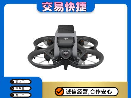 哈尔滨奢侈品回收大疆无人机.jpg