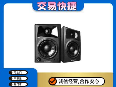 哈尔滨家电回收音响.jpg