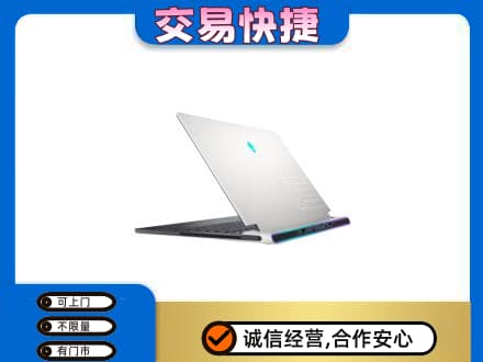 哈尔滨家电回收电脑.jpg