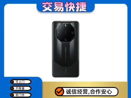 哈尔滨家电回收手机.jpg
