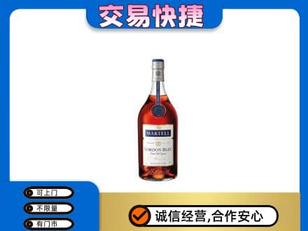 哈尔滨高价回收蓝带