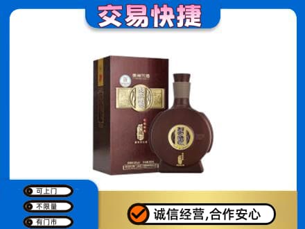 哈尔滨高价回收习酒
