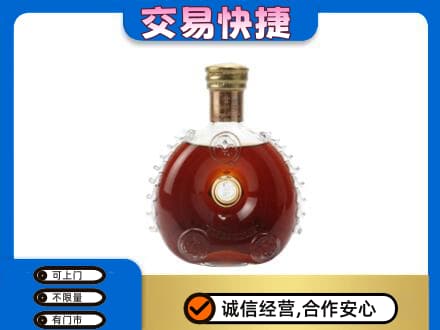 哈尔滨回收洋酒行情